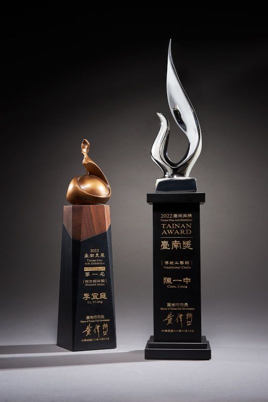 Tainan Fine Arts Exhibition Awards